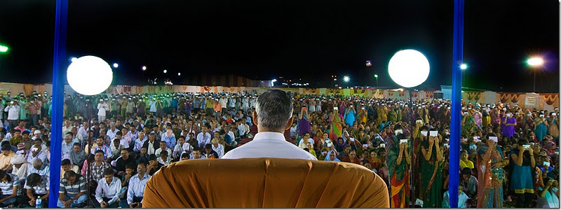 Gnanvidhi Self Realization Ceremony Jamnagar-2011