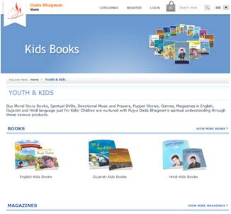 kids products on online store