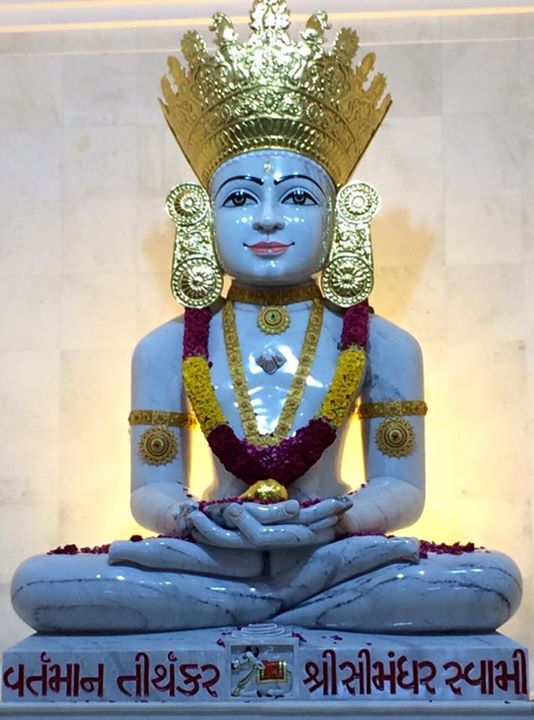 Amreli Simandhar Swami 