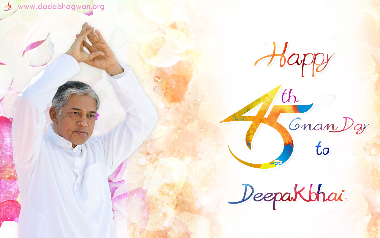 Pujya Deepakbhai Gnan Day - 2015