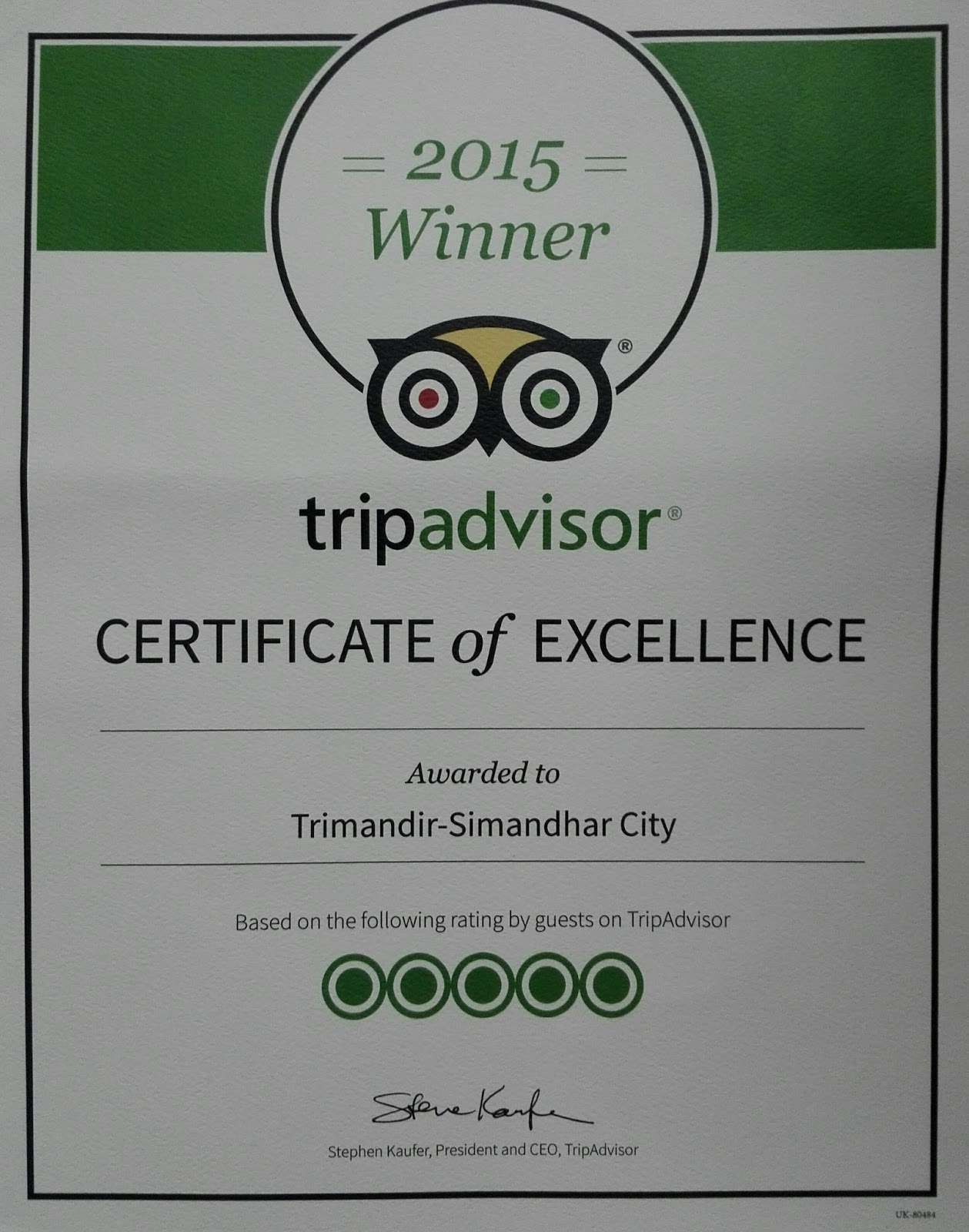 Trimandir -Simandhar City Award Winner 2015