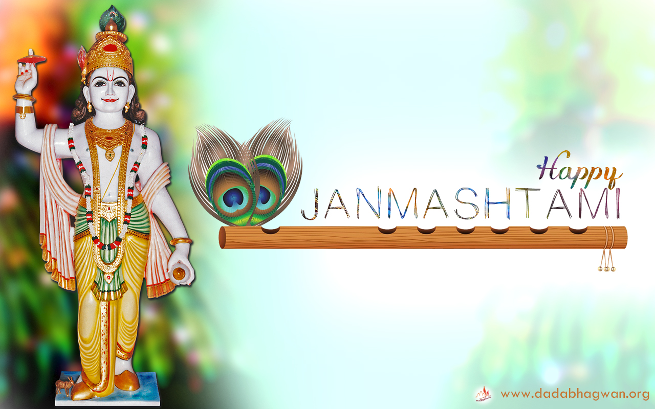 Janmashtami -2015
