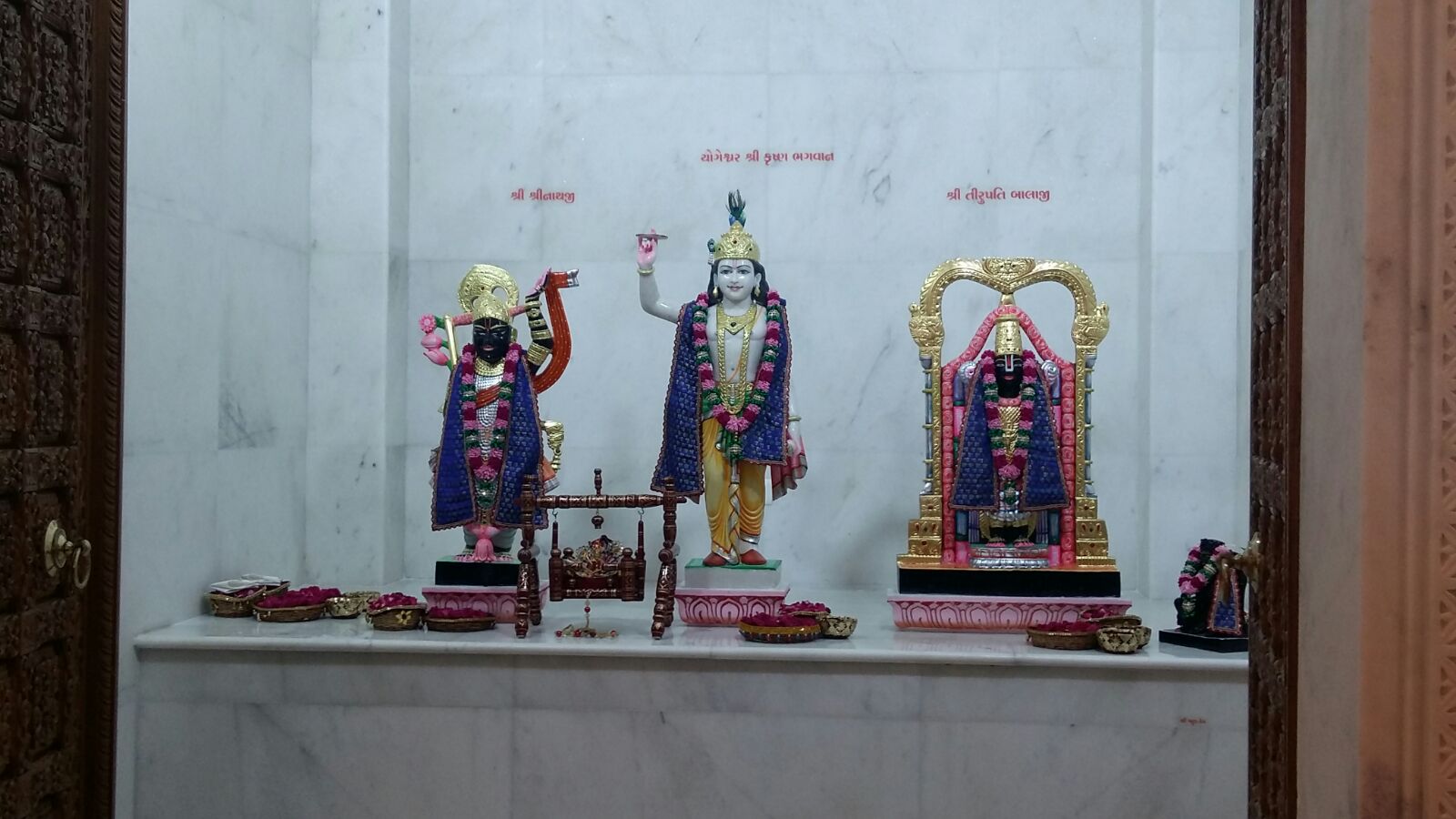 Anjar Lord Krishna