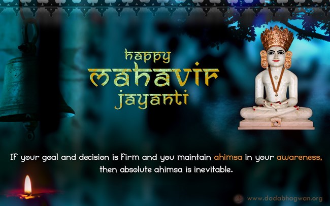 mahavir-jayanti-2016_650x406.jpg