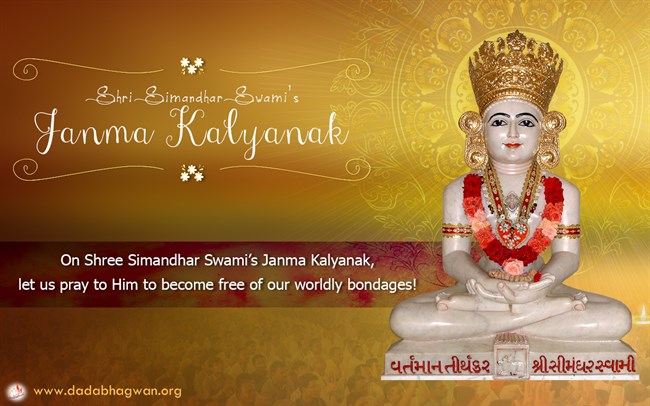 swami-janmakalyanak-2016_650x406.jpg