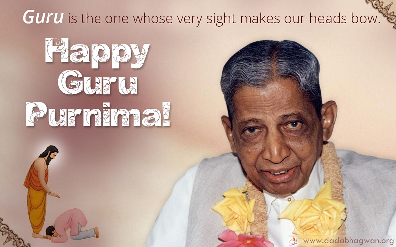 gurupurnima-2016.jpg