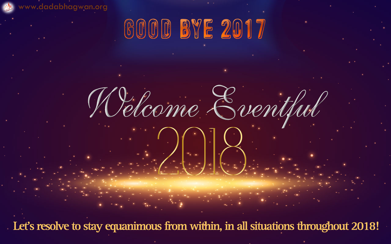 NewYear-2018.jpg (1)