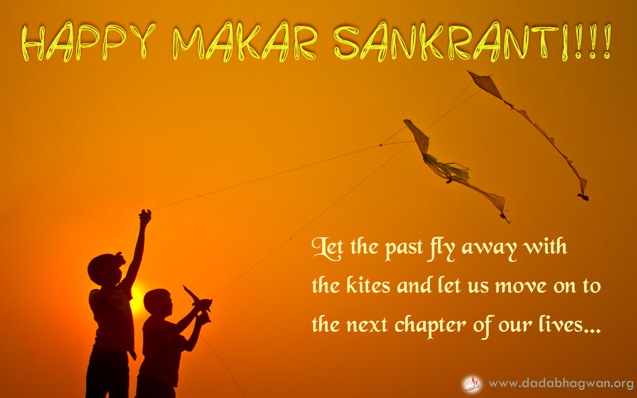 Makar-Sankranti-2018.jpg