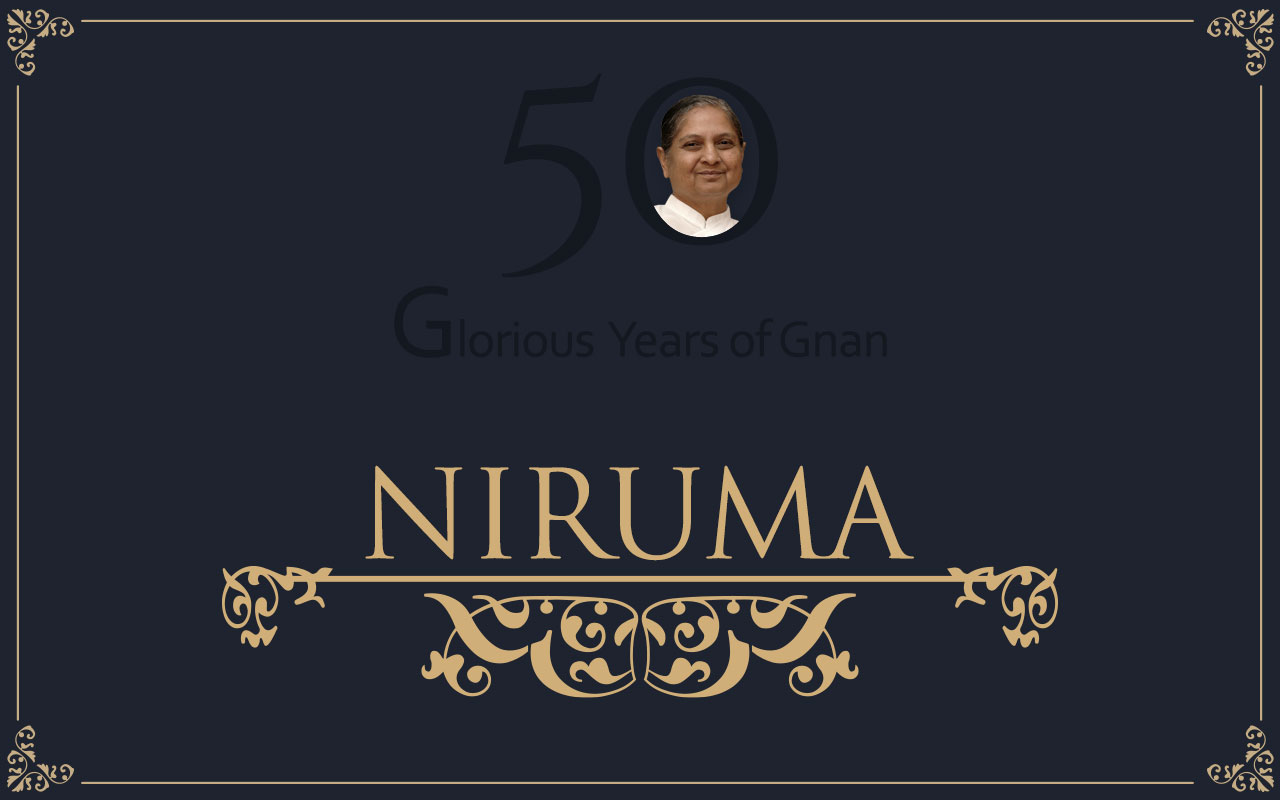 Niruma-gnanday-article-2018.jpg (3)