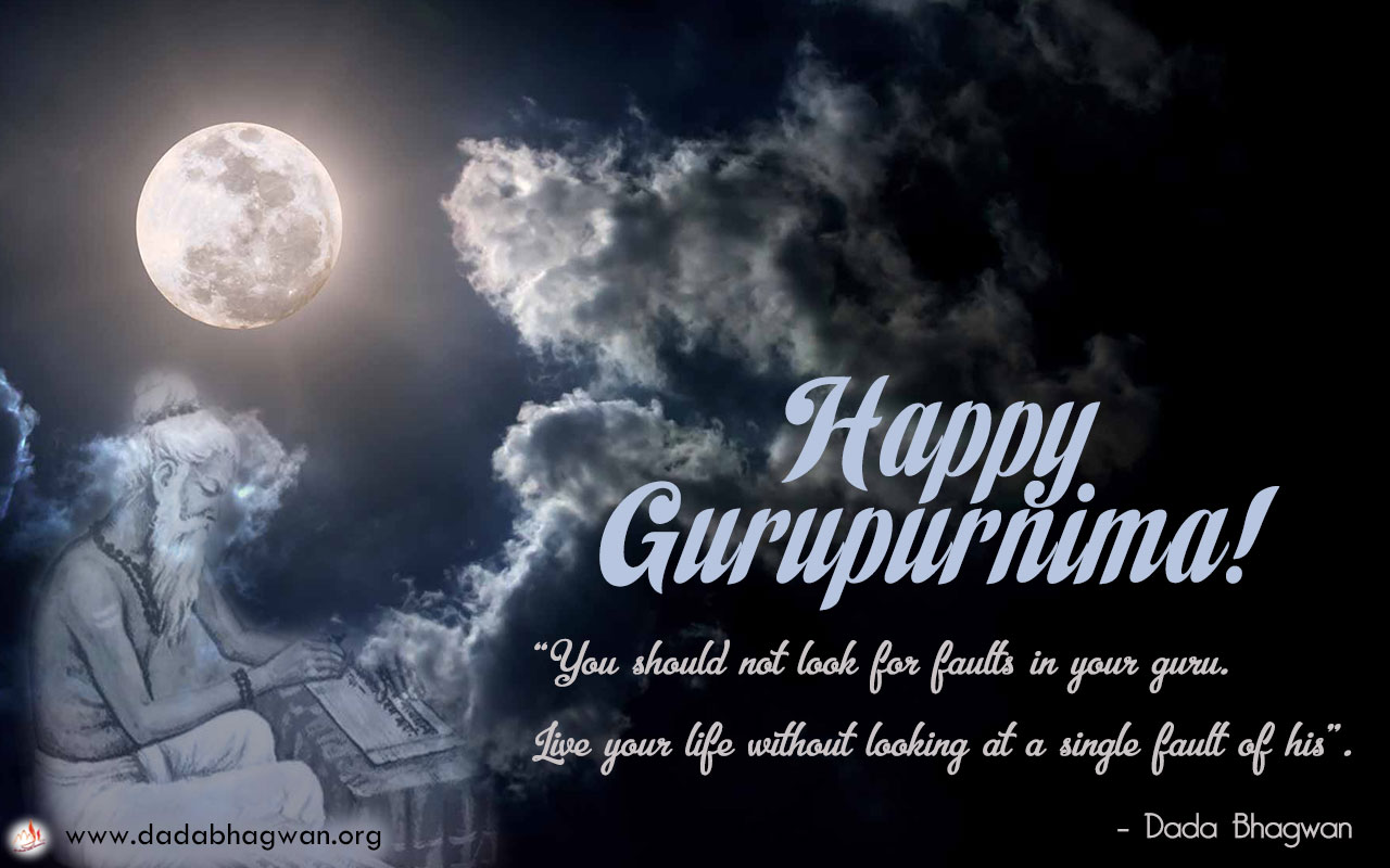 Gurupurnima-2018.jpg