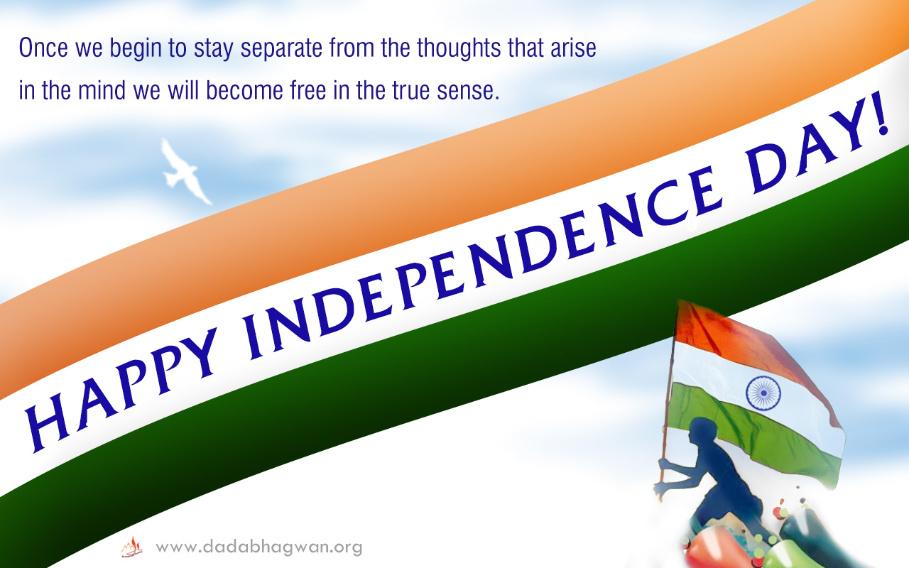 IndependenceDay-2018.jpg