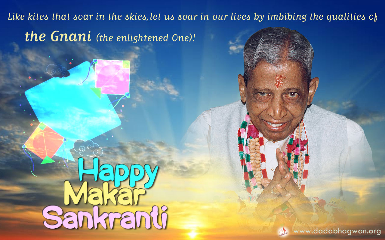 Makar-Sankranti-2019.jpg