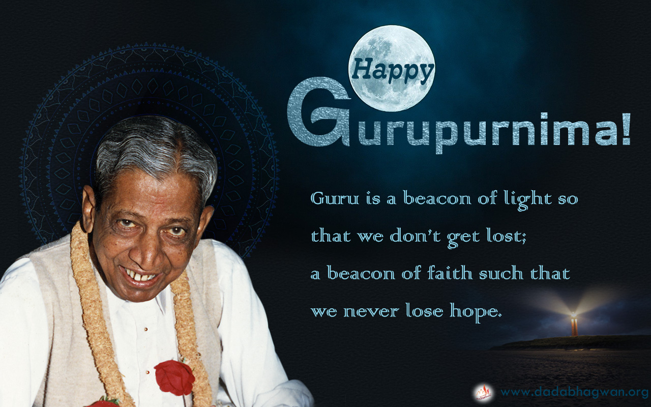 Gurupurnima-2020.jpg