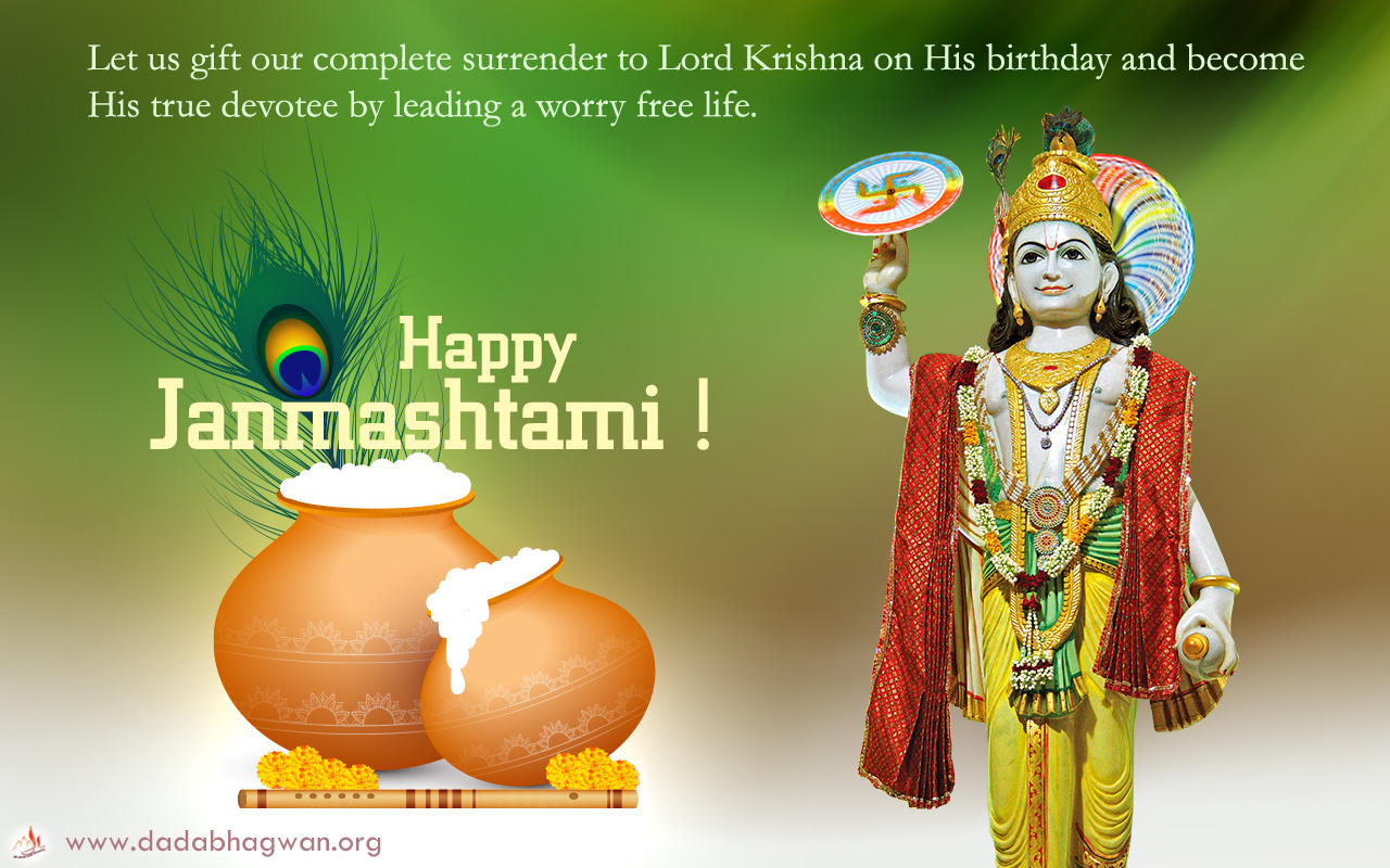 Janmashtami-2020.jpg