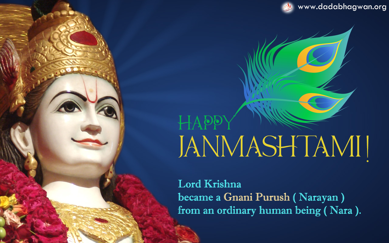 Janmashtami-2021.jpg (1)