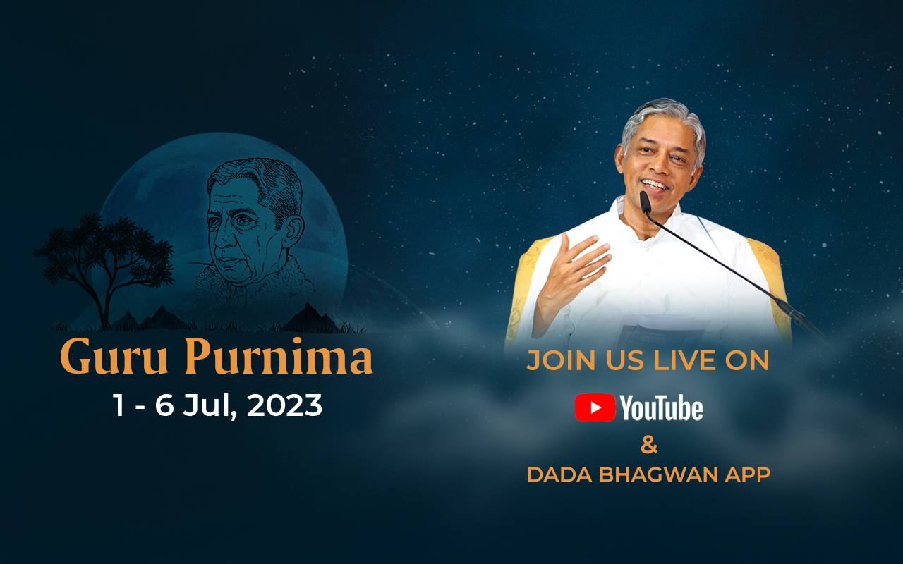 Guru Purnima Celebration 2023, Dallas, US