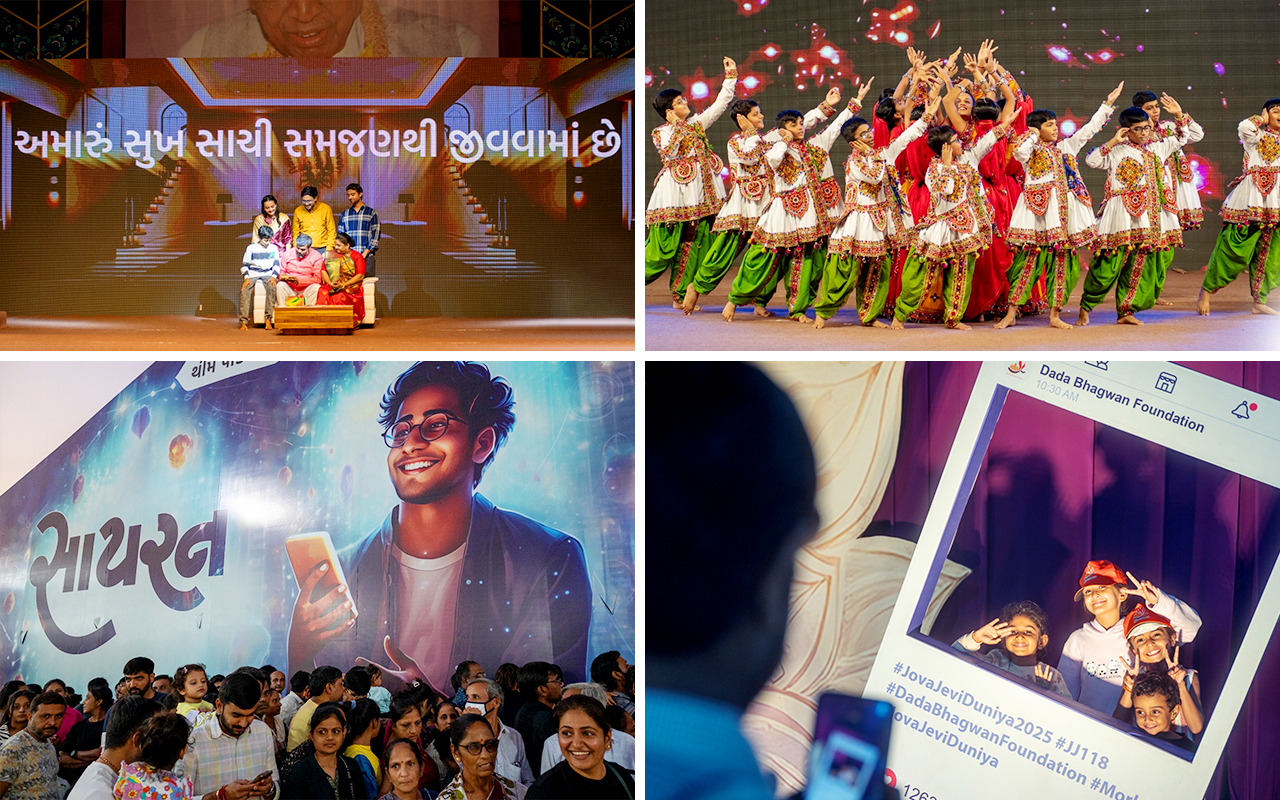 Children Park and theme park