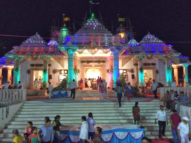 Trimandir 2